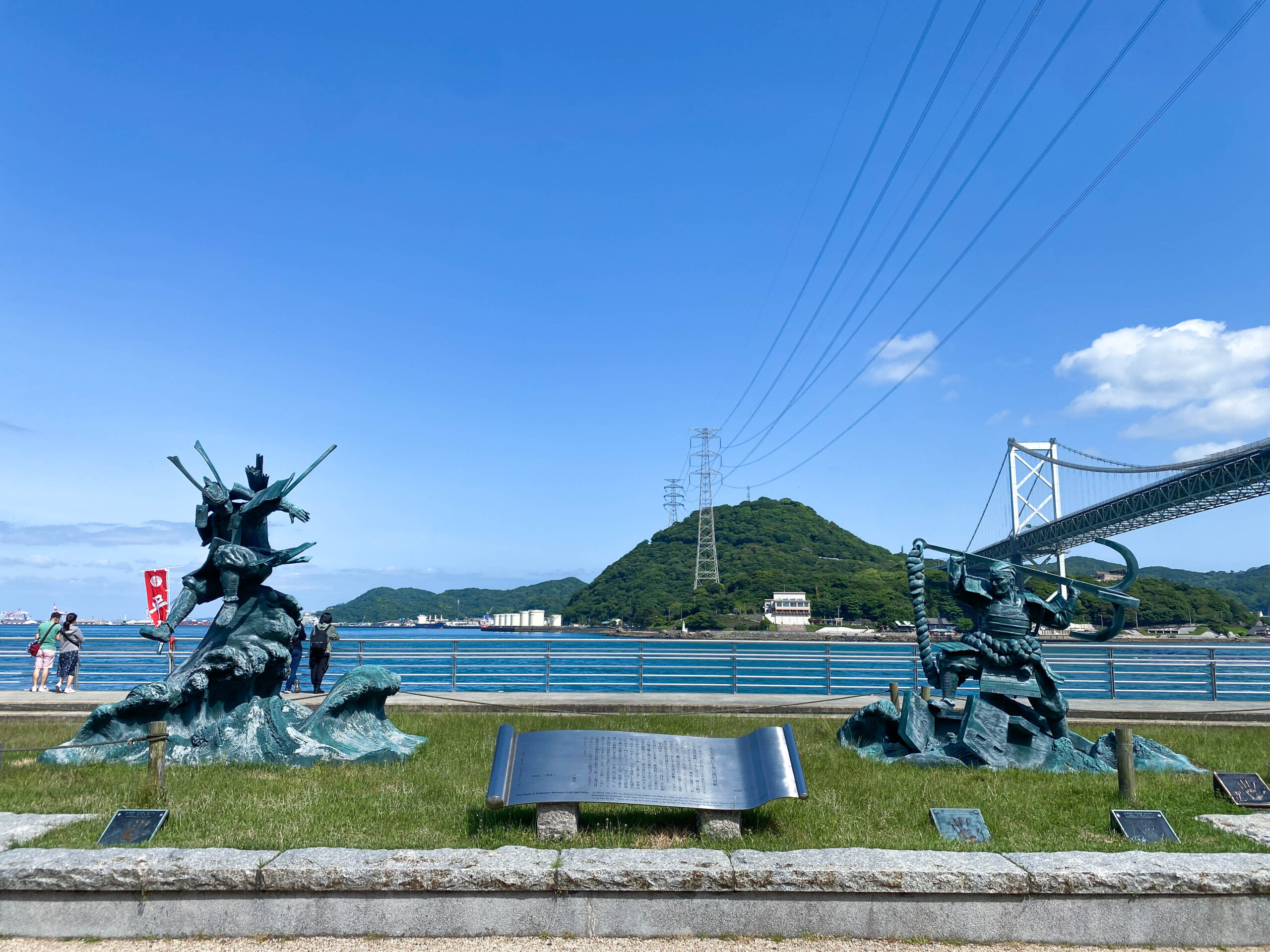 壇之浦-1-1-scaled.jpg